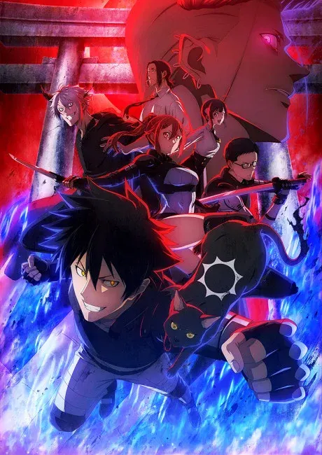 BLACK TORCH key visual