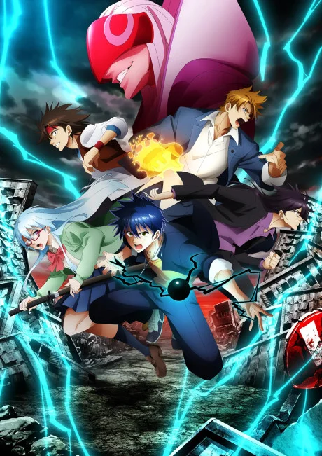 Ensemble of several anime characters racing forward through blue lightning over ruined buildings.