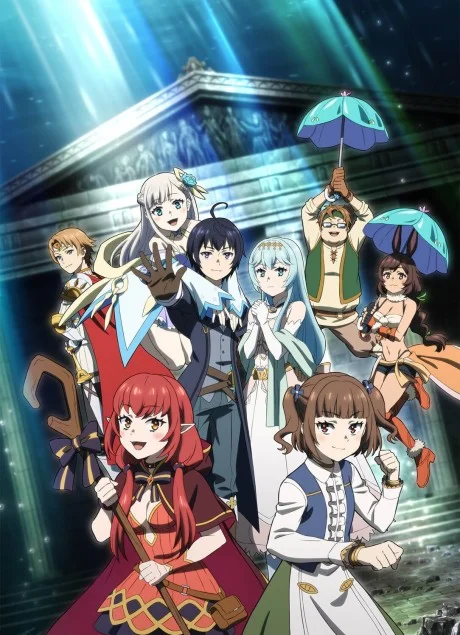 Full Clearing Another World under a Goddess with Zero Believers key visual
