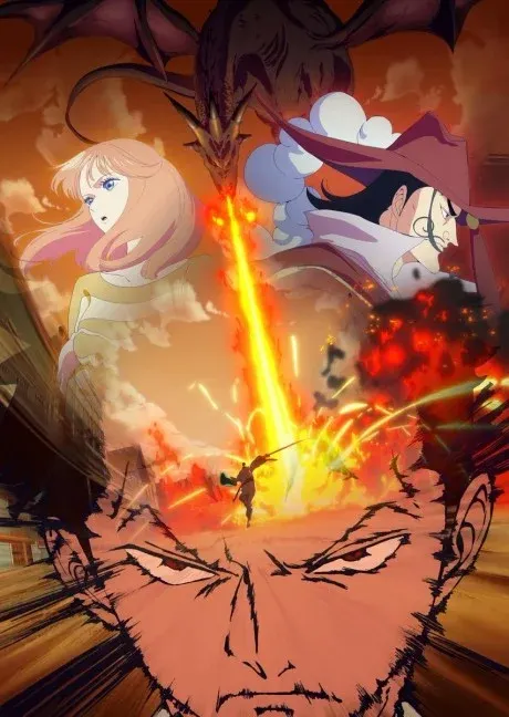 MONSTERS: 103 Mercies Dragon Damnation key visual