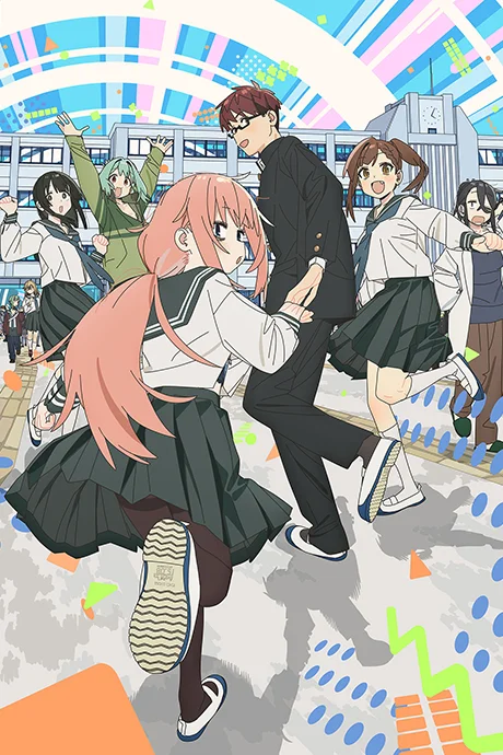 Even the Student Council Has Its Holes! key visual