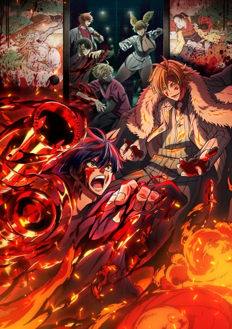 Energetic anime battle scene with multiple characters, glowing red effects, and fiery action