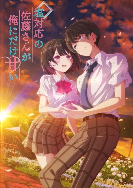 Smiling schoolgirl and boy in uniforms pose together at sunset with warm orange sky
