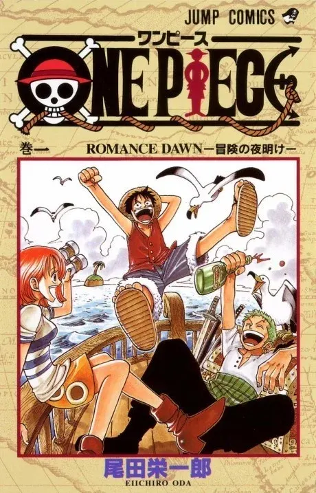 One Piece key visual