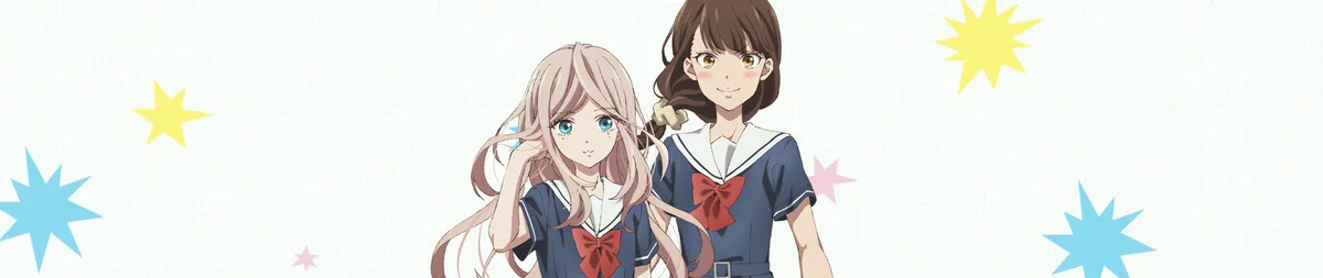 Young Ladies Don't Play Fighting Games: Visuals Worth Watching