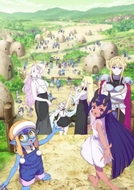 So What's Wrong with Getting Reborn as a Goblin? key visual