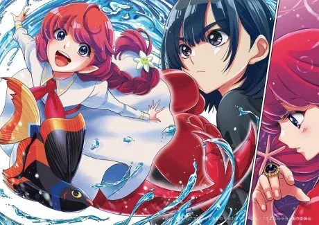 Sayonara Lara key visual