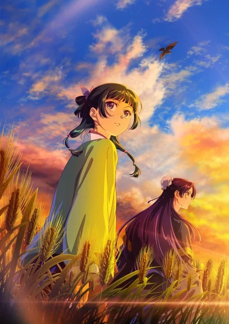 The Apothecary Diaries Season 3 key visual