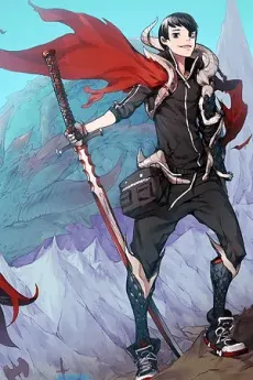 Temppal key visual