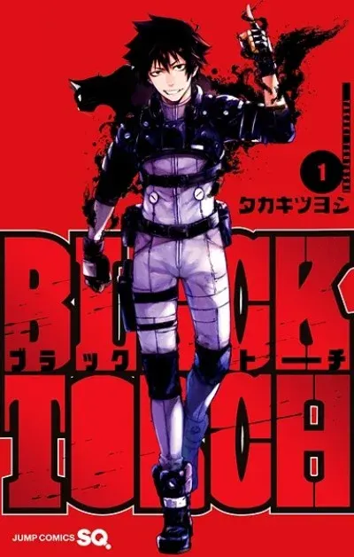 Black Torch key visual