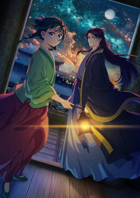 Two girls on a rooftop beneath a starry night sky
