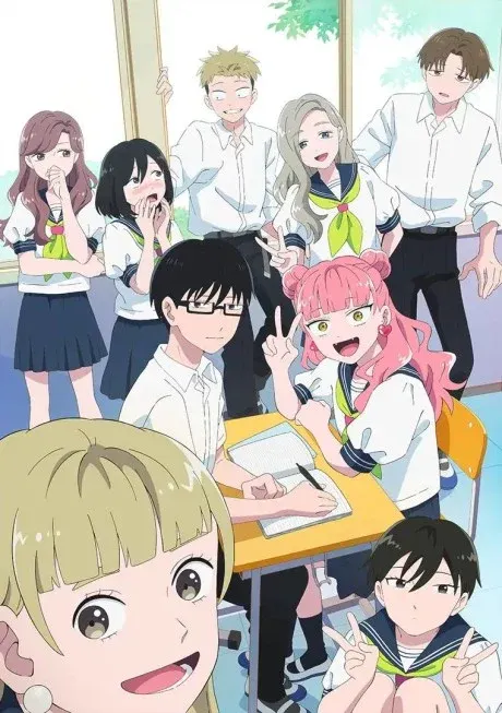 You and I Are Polar Opposites key visual