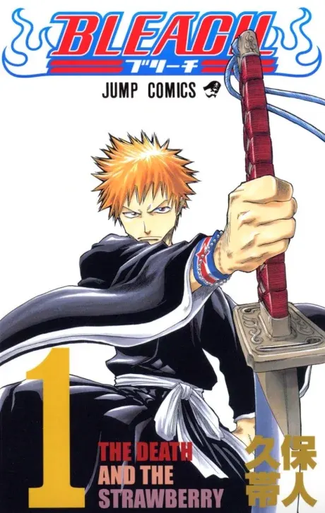 Bleach key visual