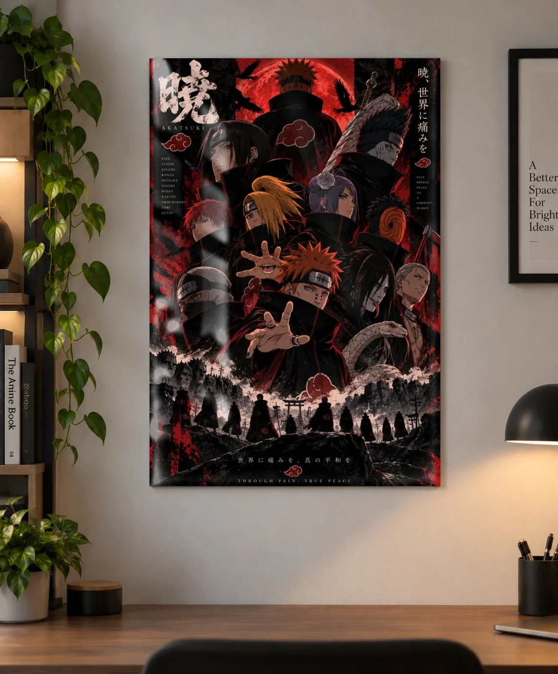 Akatsuki Members — Red Cloud Shinobi Anime poster as a metal print, shown on a wall