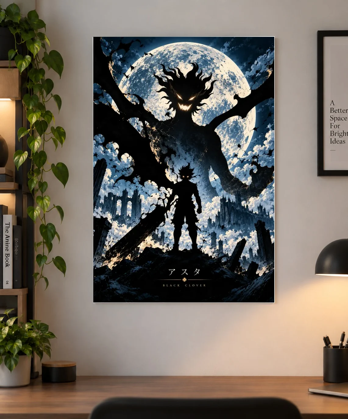 Asta & Liebe – Black Clover Anime Poster | Shinra