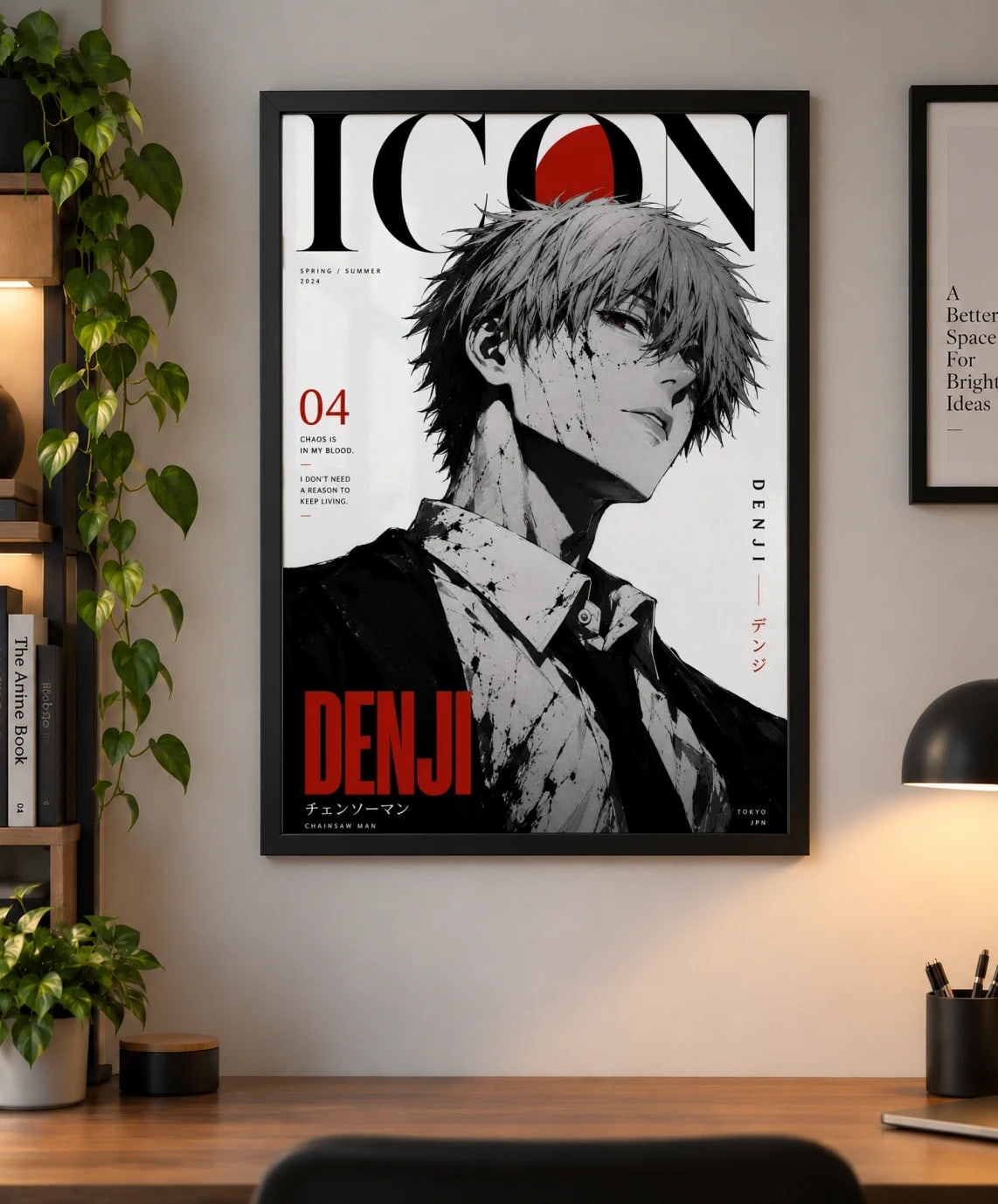 Denji Chainsaw Man Poster – Anime Wall Art as a framed print, shown on a wall