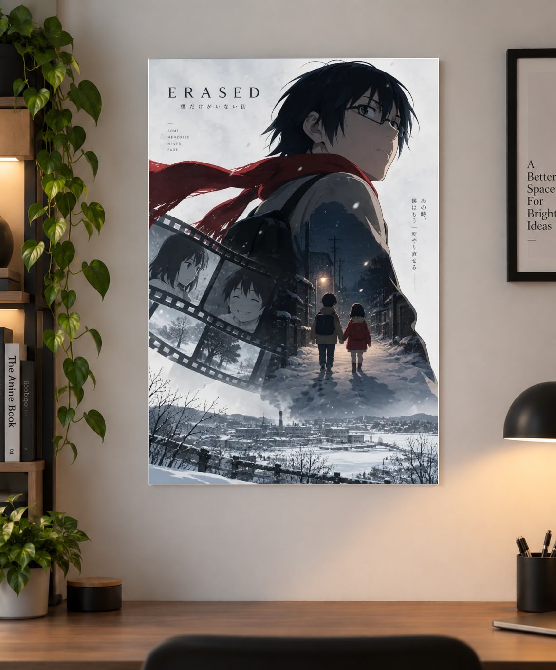 Erased Satoru Fujinuma Memory — Anime Poster Art