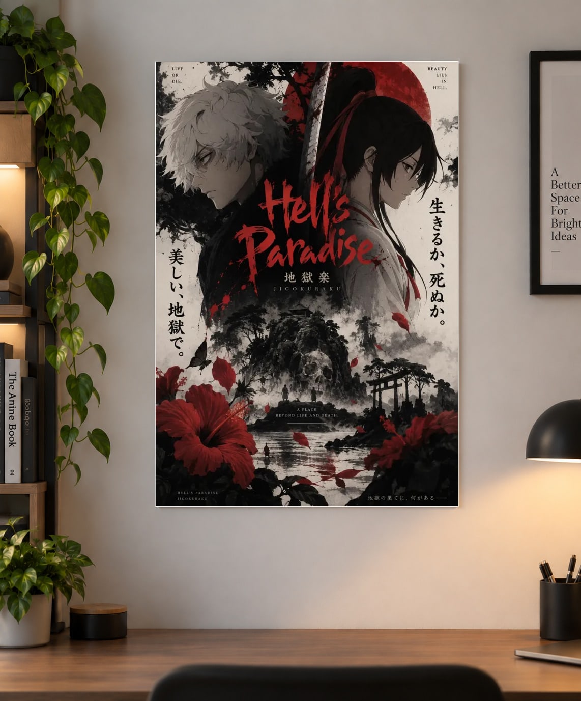 Hell's Paradise: Jigokuraku Poster – Gabimaru & Yuzuriha Dark Anime Art
