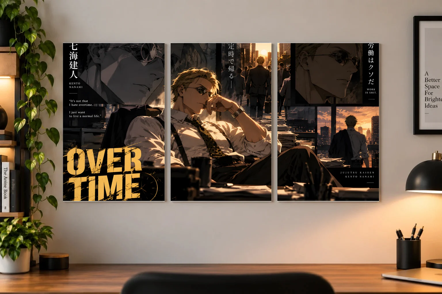 Jujutsu Kaisen Nanami Overtime — Kento Nanami Anime Poster