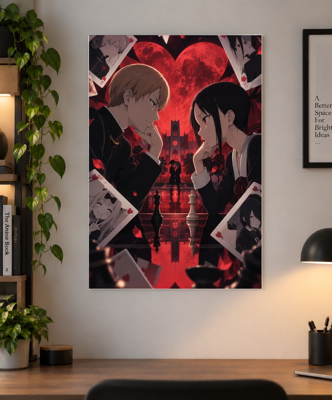Kaguya-sama — Love Is War