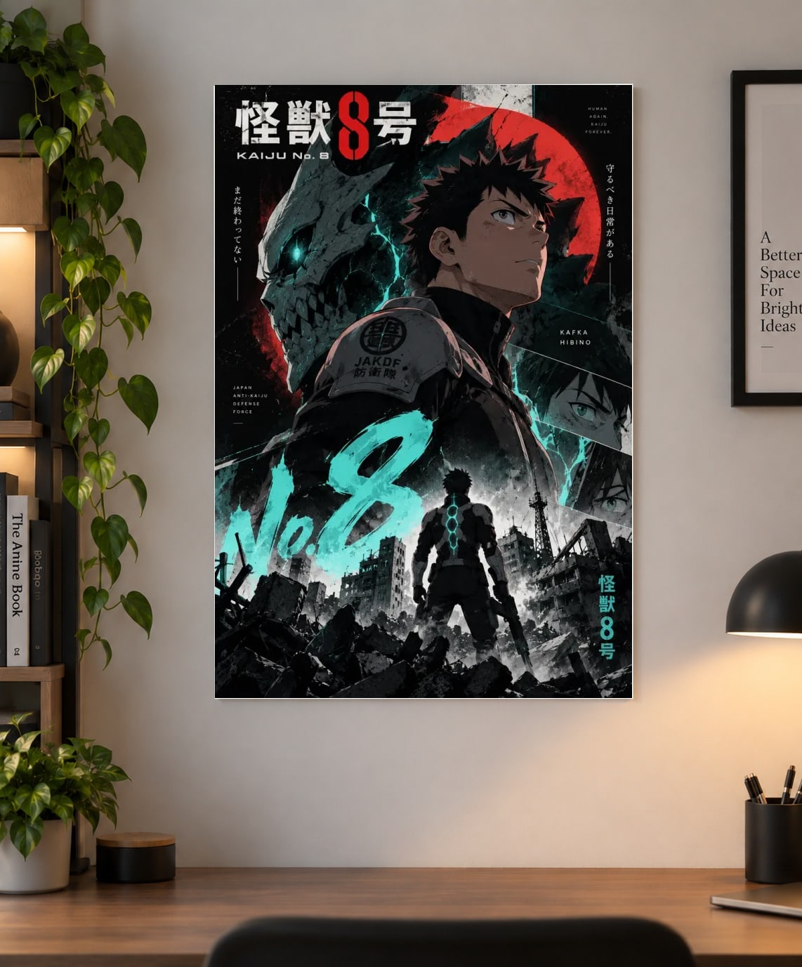 Kaiju No. 8 Kafka Hibino — Anti-Kaiju Force Anime Poster