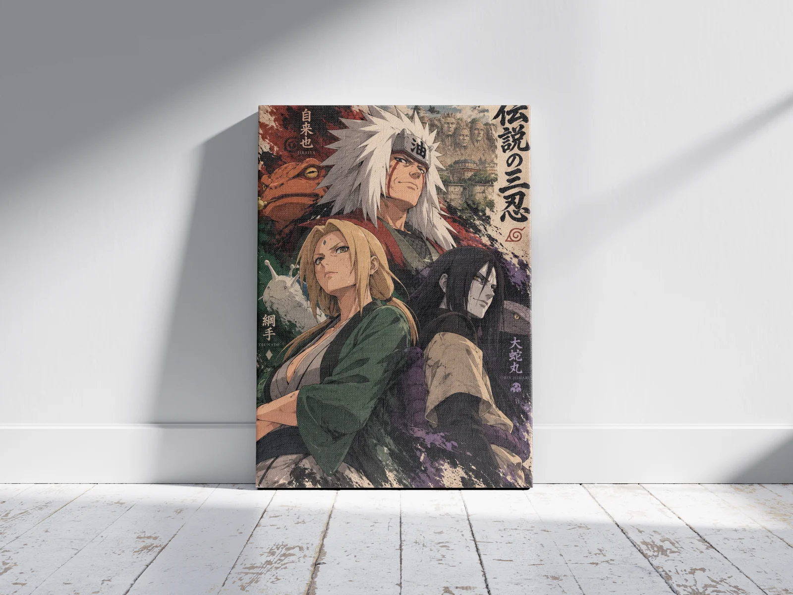 Legendary Sannin — Jiraiya, Tsunade & Orochimaru Anime Poster as a canvas print, shown on a wall