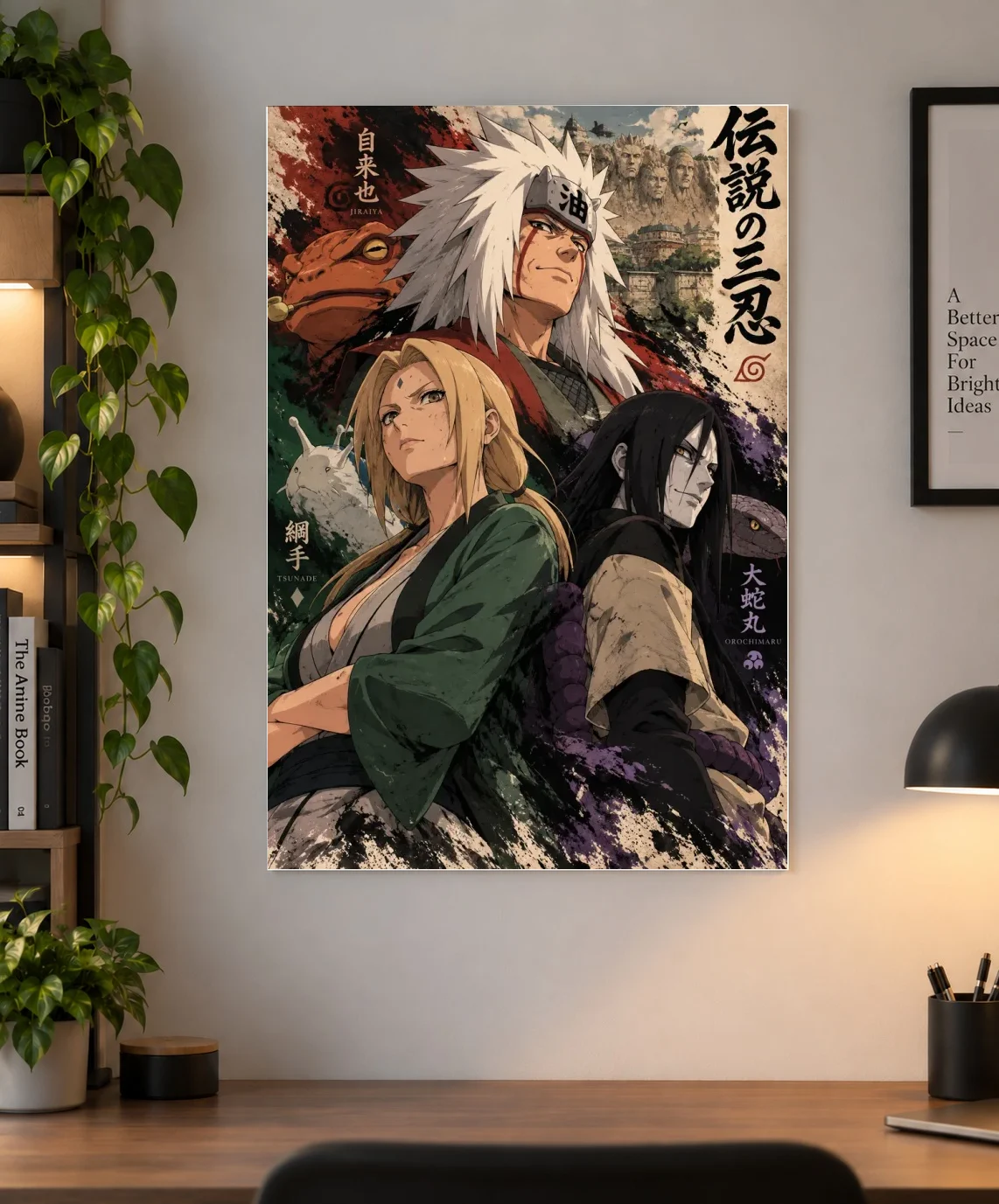 Legendary Sannin — Jiraiya, Tsunade & Orochimaru Anime Poster