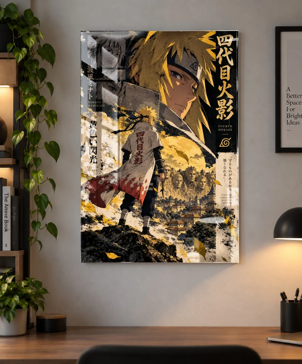 Minato Namikaze — Fourth Hokage “Yellow Flash” Metal Poster as an acrylic print, shown on a wall