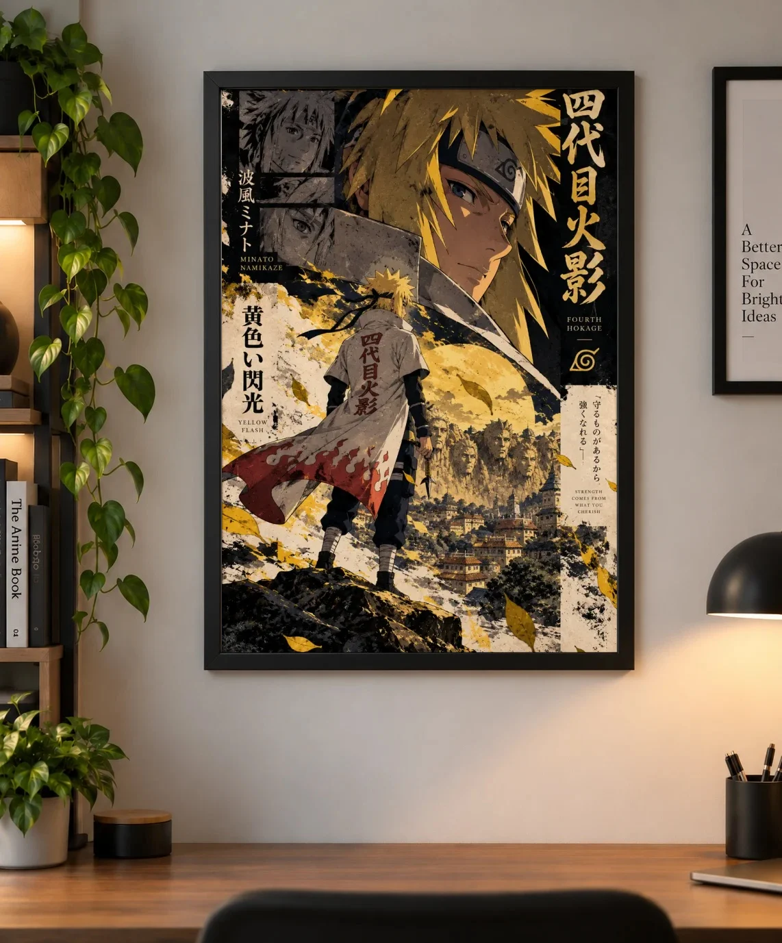 Minato Namikaze — Fourth Hokage “Yellow Flash” Metal Poster as a framed print, shown on a wall