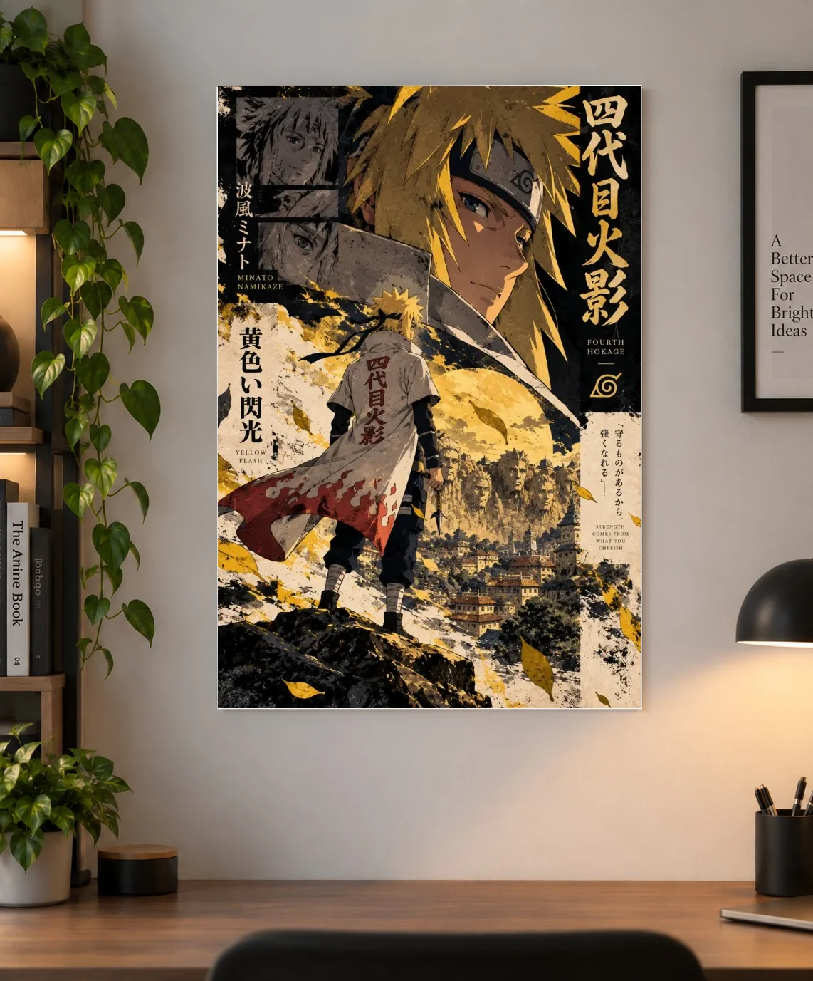 Minato Namikaze — Fourth Hokage “Yellow Flash” Metal Poster