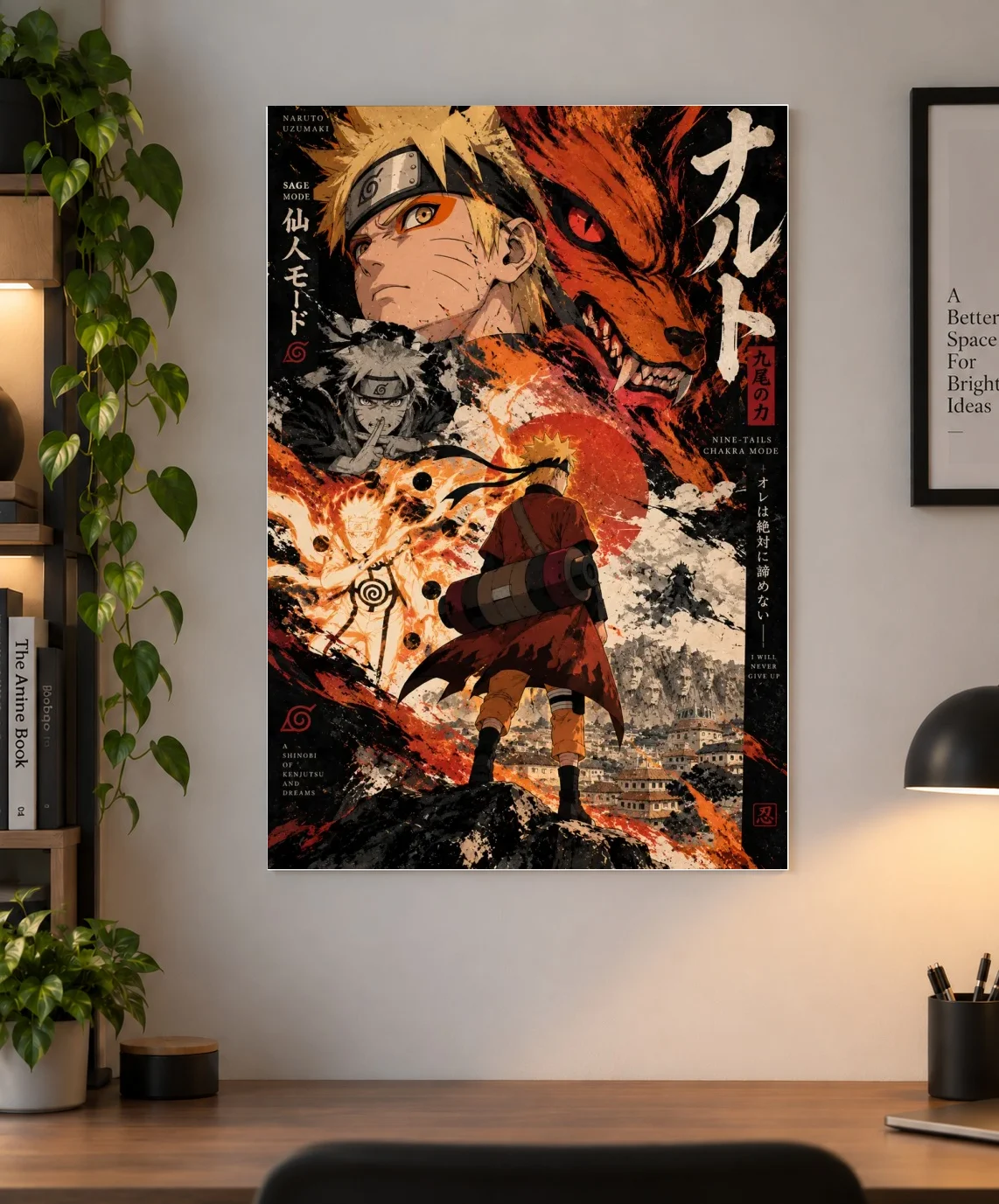 Naruto Sage Mode & Nine-Tails Chakra Mode — Metal Poster
