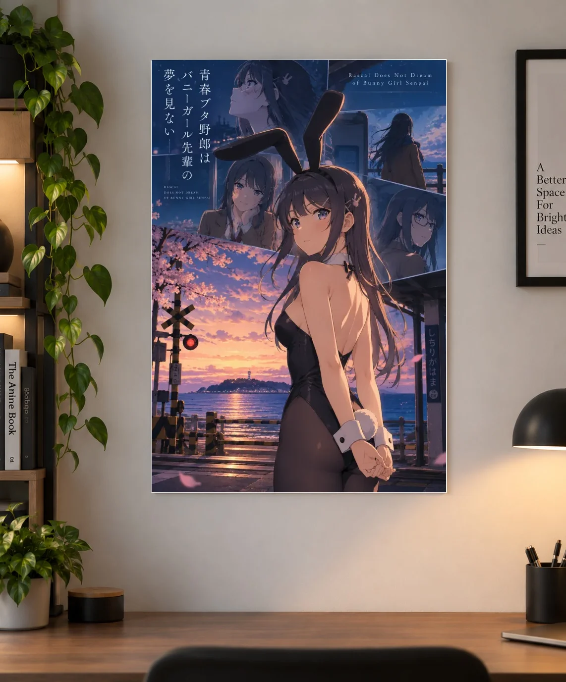 Rascal Does Not Dream of Bunny Girl Senpai