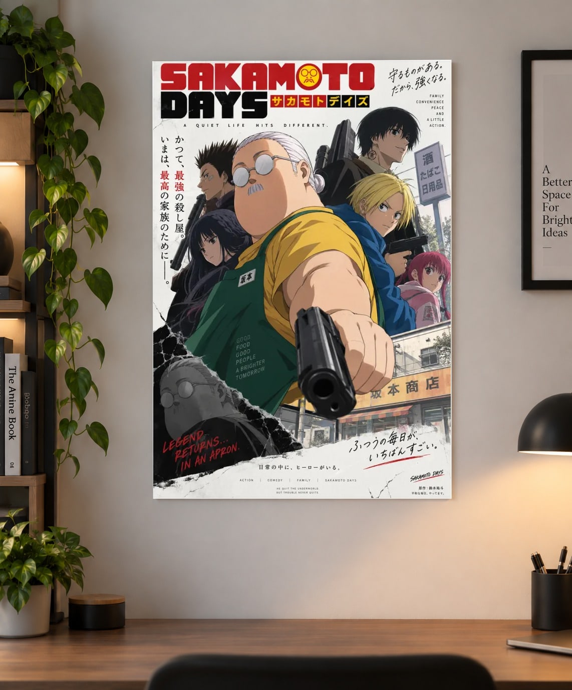 Sakamoto Days Anime Poster – Taro Sakamoto & Assassin Family Action Art