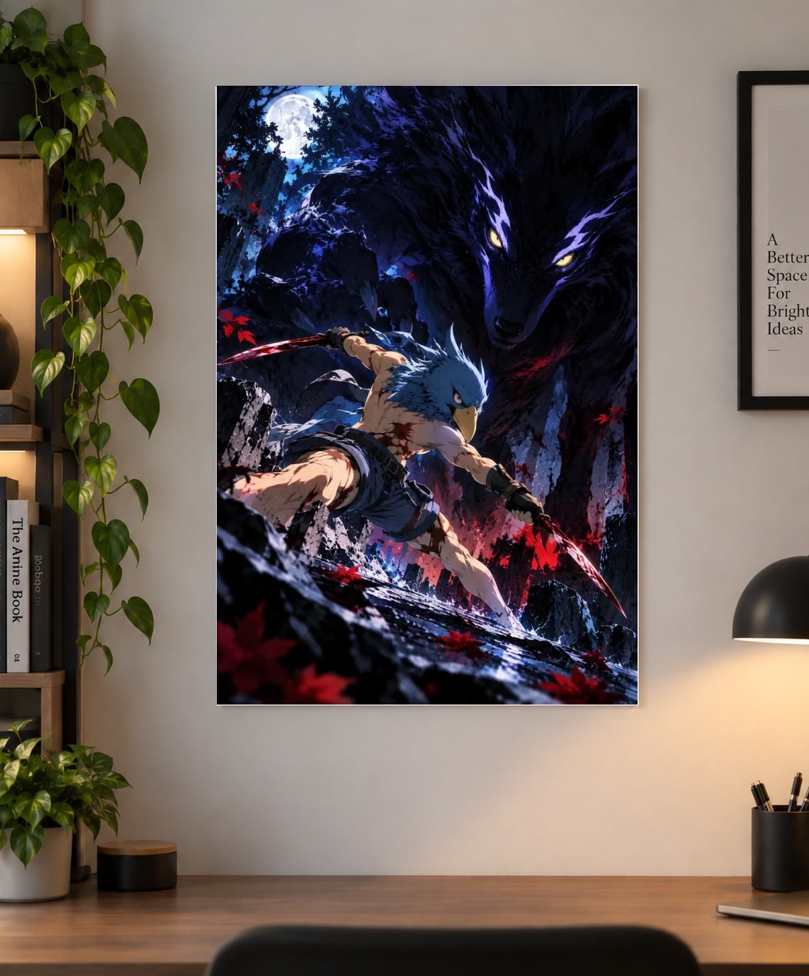 Shangri-La Frontier Sunraku —  Anime Poster