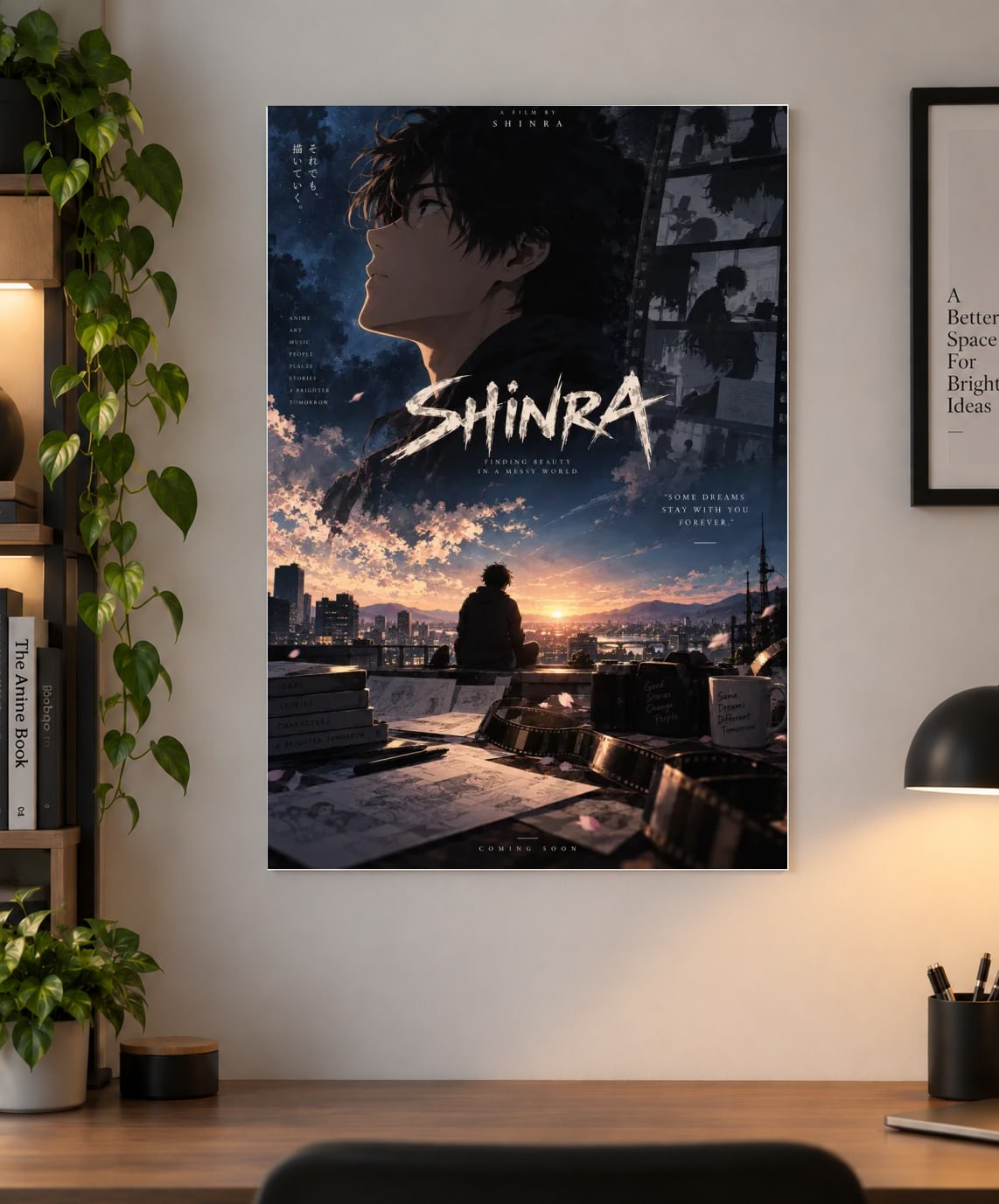 Shinra — Dream Beyond Limits