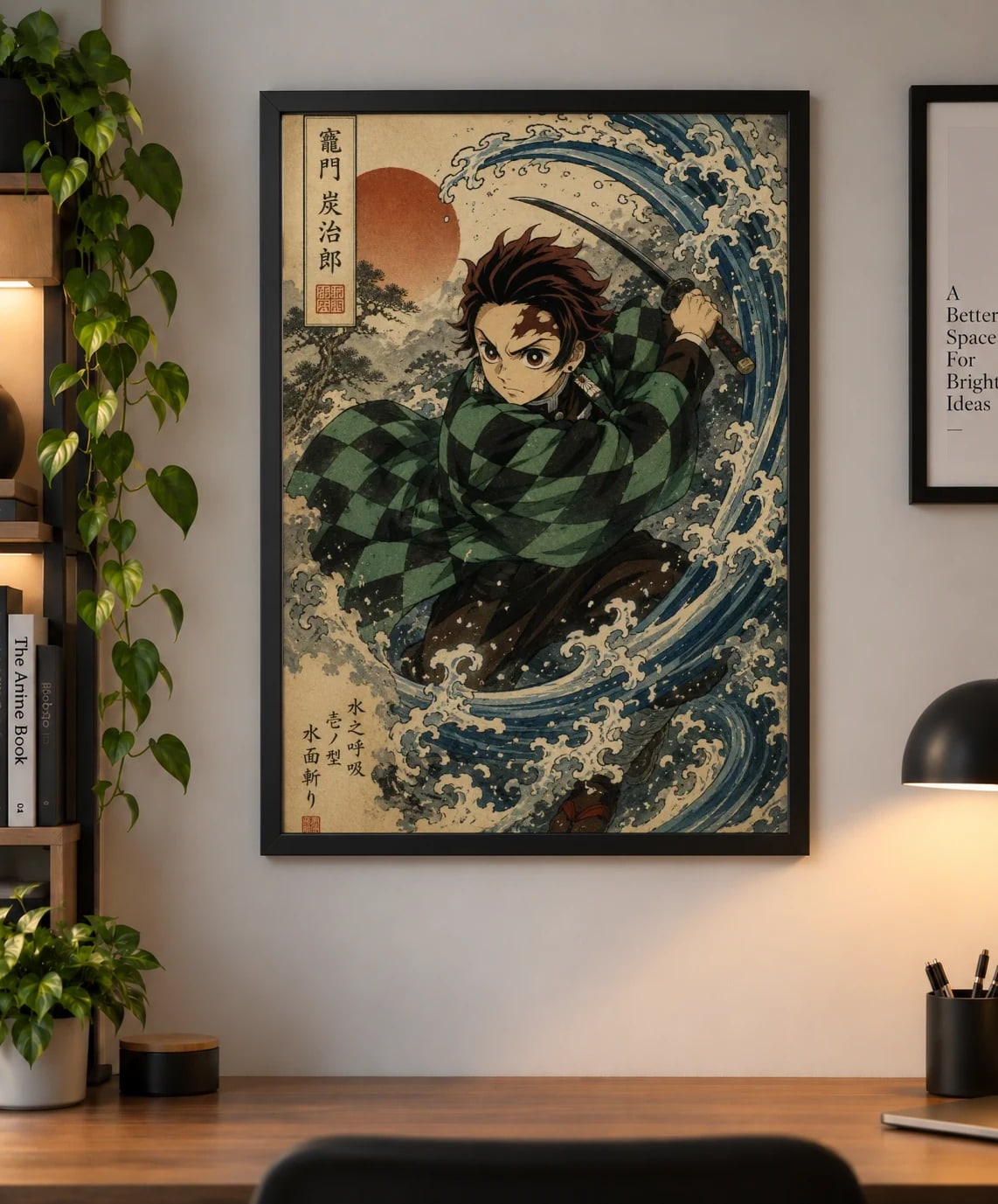 Tanjiro Kamado Demon Slayer Poster as a framed print, shown on a wall
