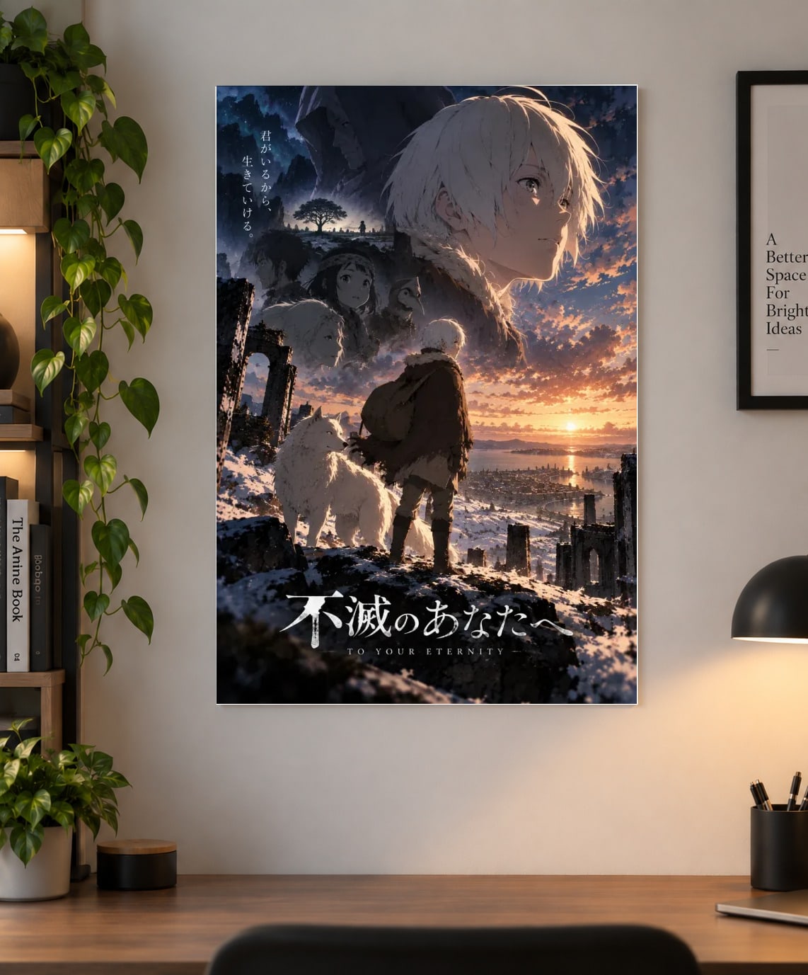 To Your Eternity — Fushi’s Journey Through Memory Anime Poster