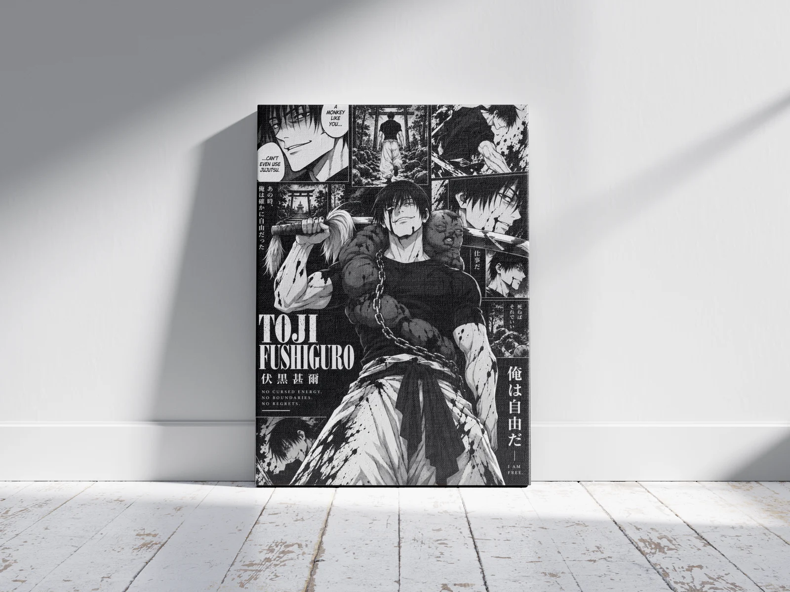 Toji Fushiguro “I Am Free” — Monochrome Manga Collage Poster as a canvas print, shown on a wall