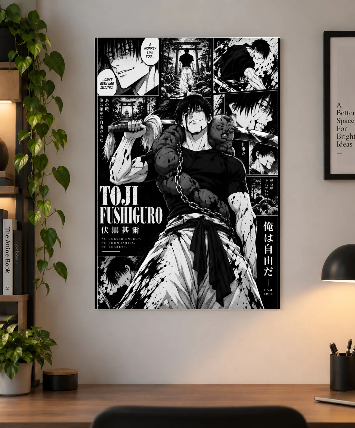 Toji Fushiguro “I Am Free” — Monochrome Manga Collage Poster
