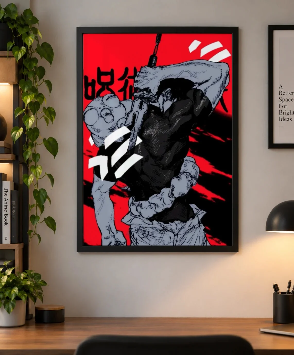 Toji Fushiguro – Jujutsu Kaisen Red & Black Manga Poster | Shinra as a framed print, shown on a wall
