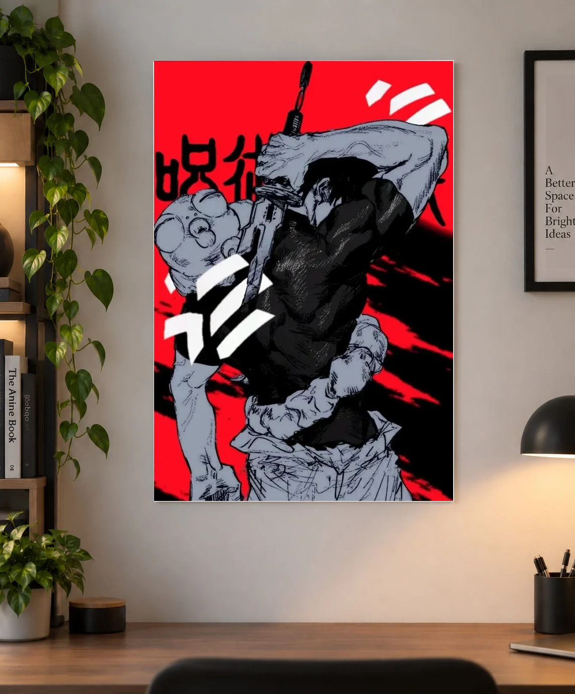 Toji Fushiguro – Jujutsu Kaisen Red & Black Manga Poster | Shinra