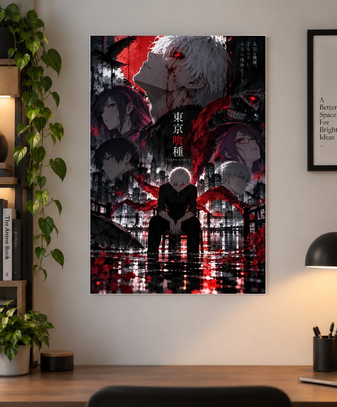 Tokyo Ghoul Kaneki — One-Eyed Ghoul Anime Poster