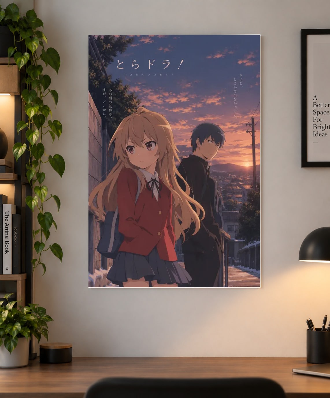 Toradora! Anime Poster – Taiga Aisaka & Ryuuji Takasu Sunset Art