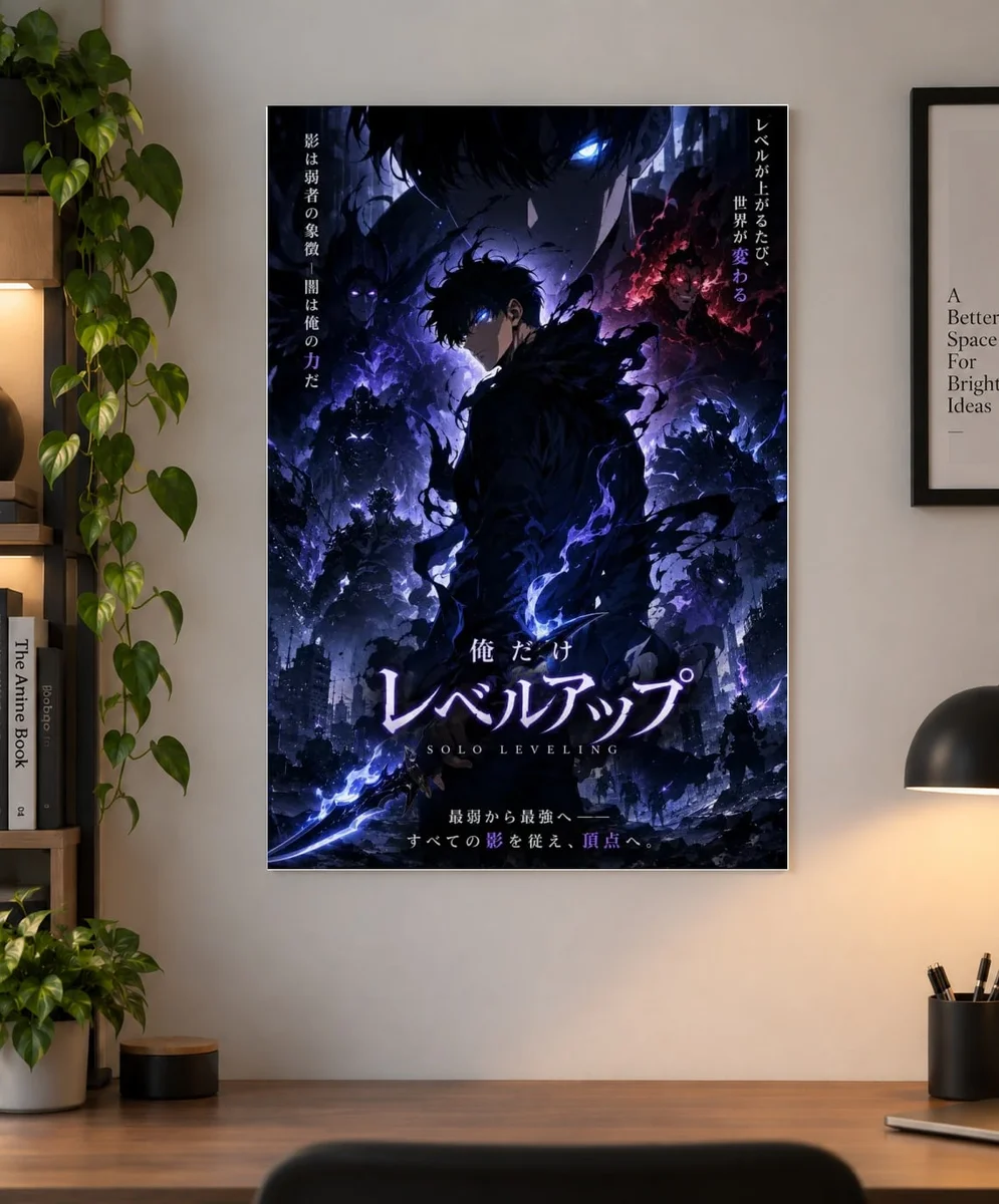 Sung Jinwoo — Monarch of Shadows | Solo Leveling Poster