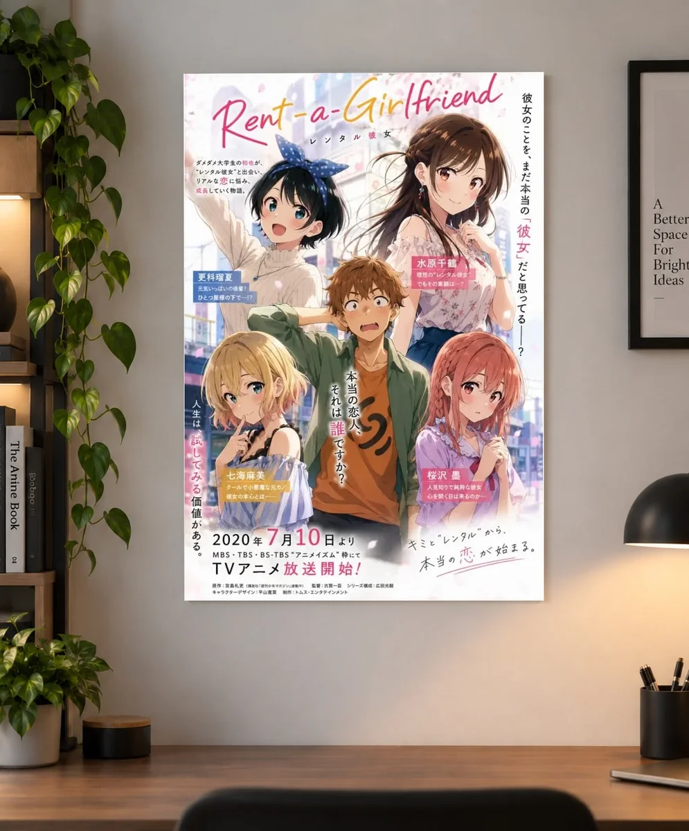 Rent a Girlfriend — Chizuru | Anime Poster