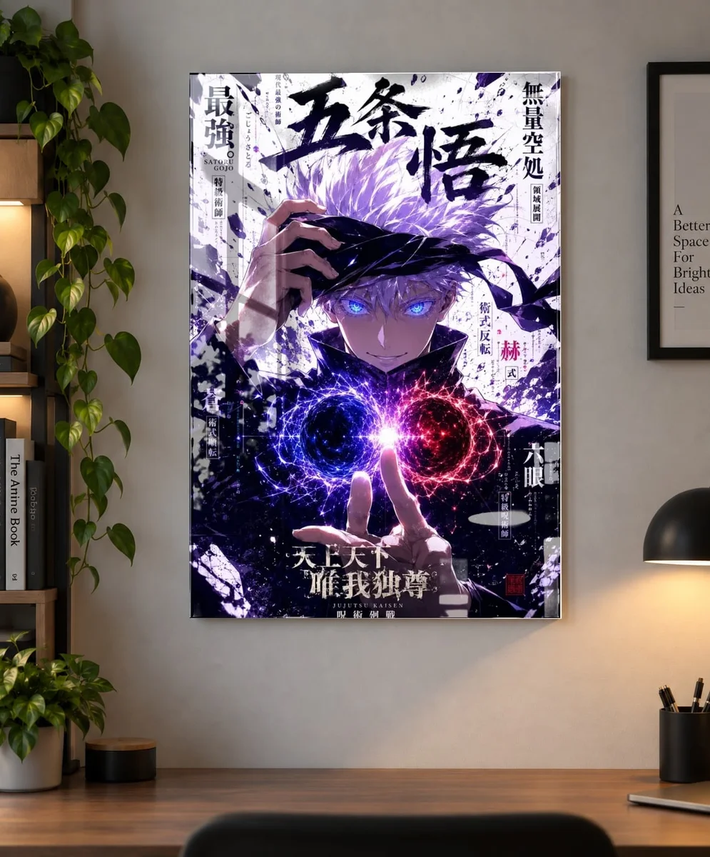 Satoru Gojo — Limitless | Jujutsu Kaisen Poster as an acrylic print, shown on a wall