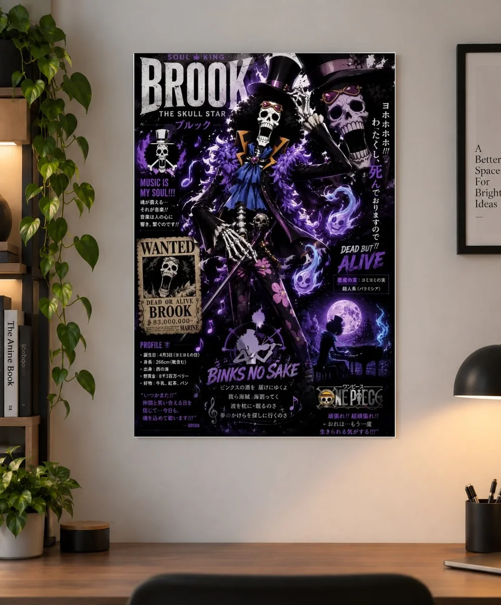 Brook — Soul King | One Piece Poster